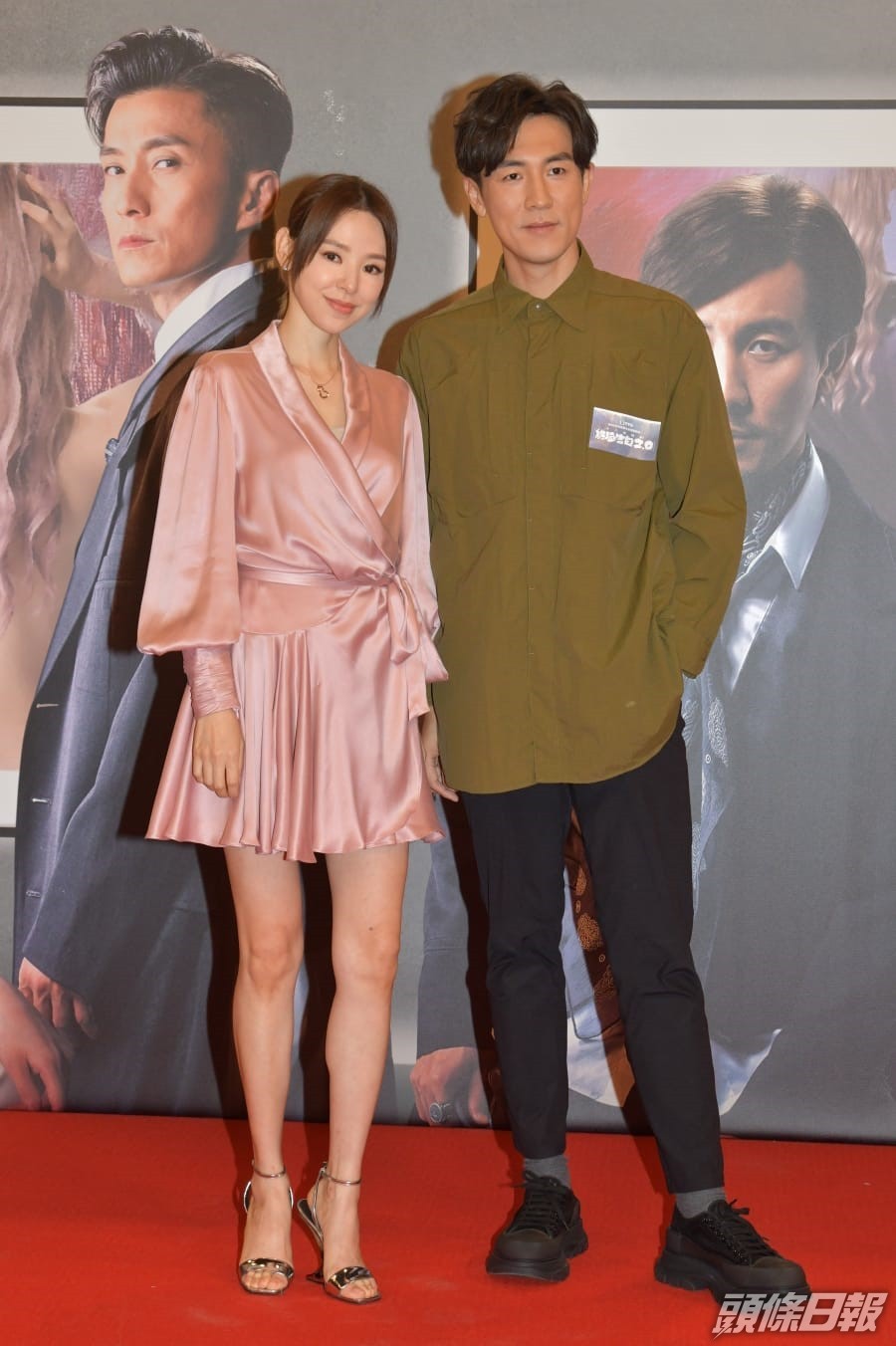 譚俊彥（右）對新劇收視有信心。